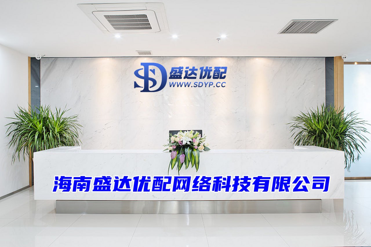 正规股票配资官网平台